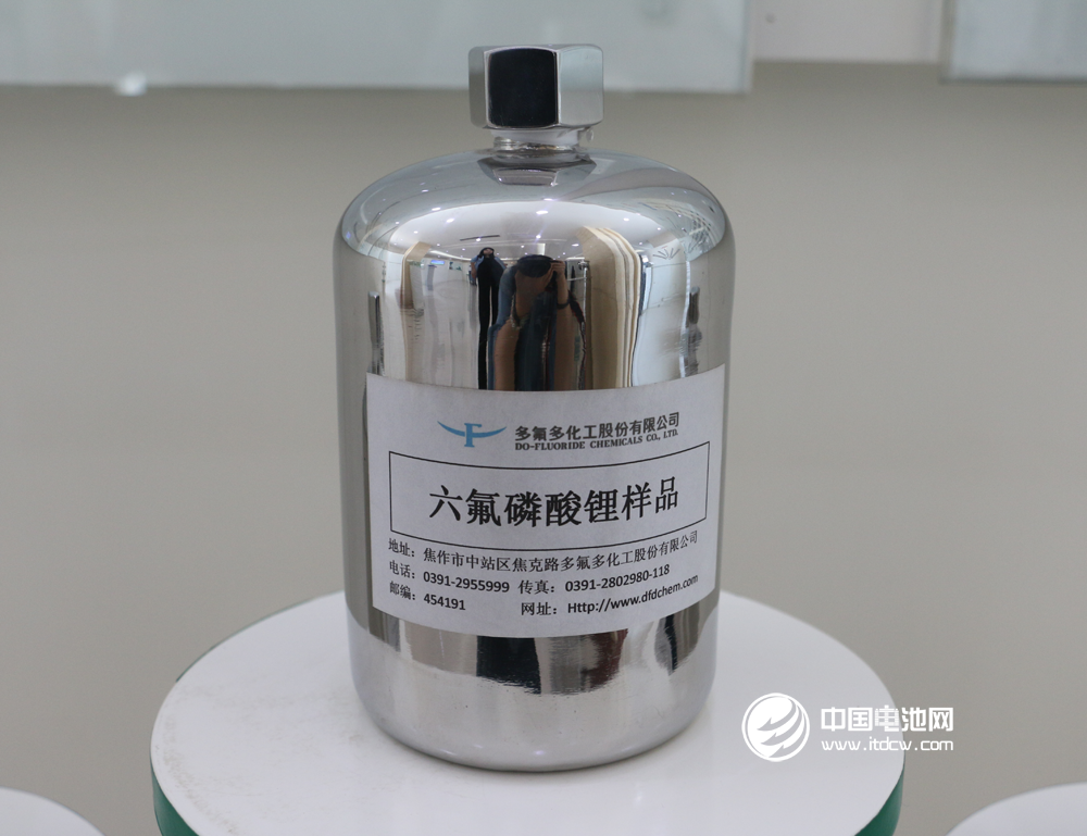 上游新能源汽車需求激增，原材料不是價格的事了